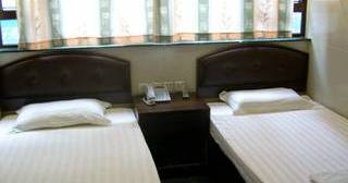Hacer reservas baratas en un hotel como Tsim Sha Tsui Budget Hostel