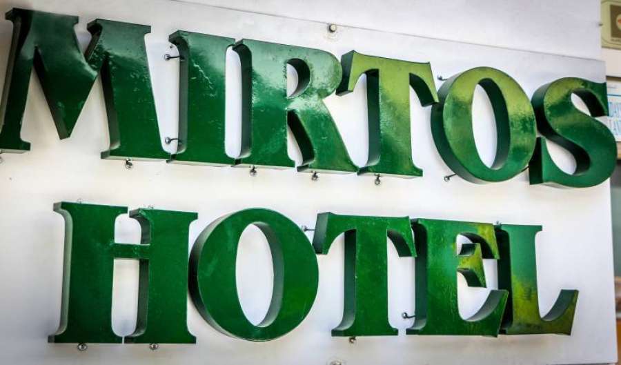Mirtos Hotel