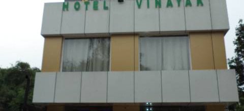 Hotel Vinayak, Katihar, India