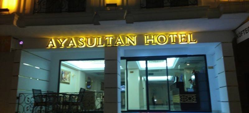 Ayasultan Hotel, Istanbul, Turkey